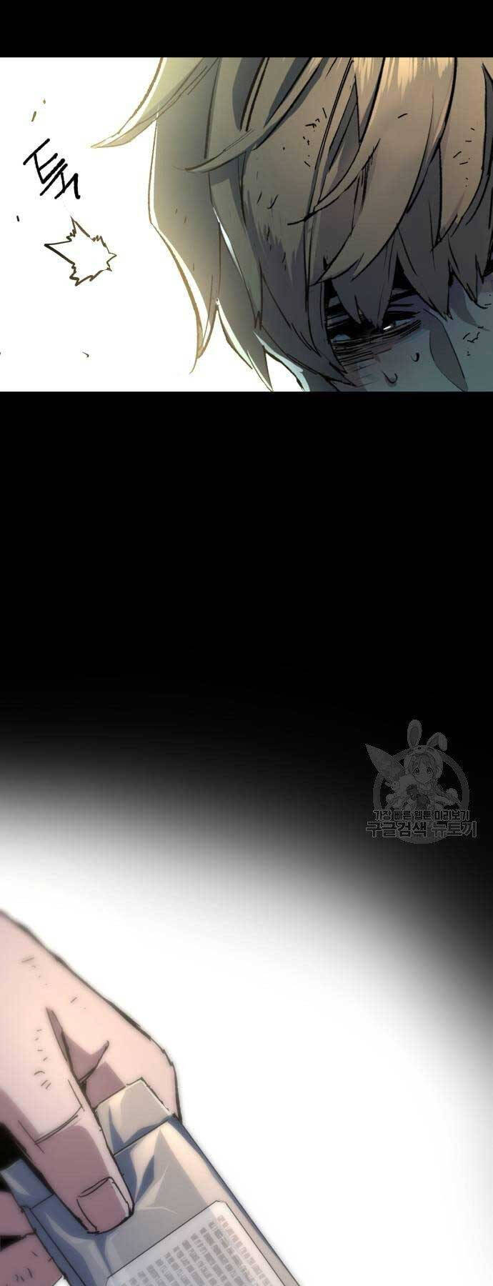 Bạn Học Của Tôi Là Lính Đánh Thuê Chapter 154 - Trang 2