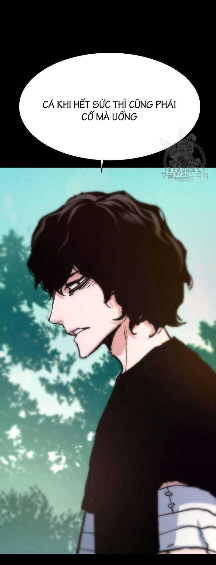 Bạn Học Của Tôi Là Lính Đánh Thuê Chapter 154 - Trang 2