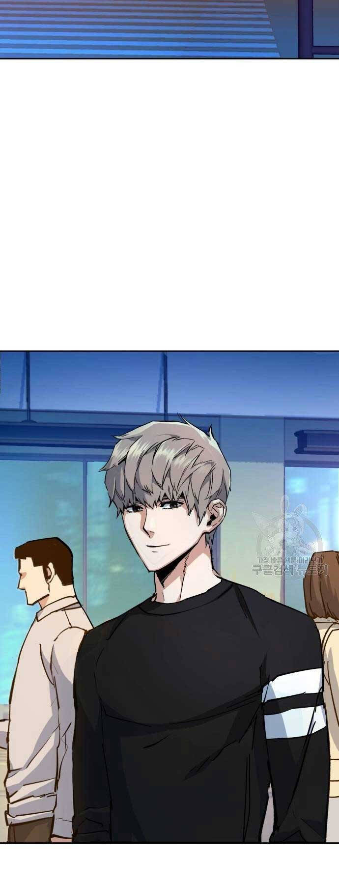 Bạn Học Của Tôi Là Lính Đánh Thuê Chapter 154 - Trang 2