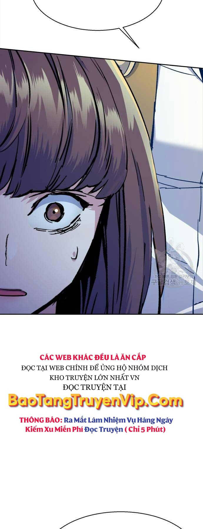 Bạn Học Của Tôi Là Lính Đánh Thuê Chapter 154 - Trang 2