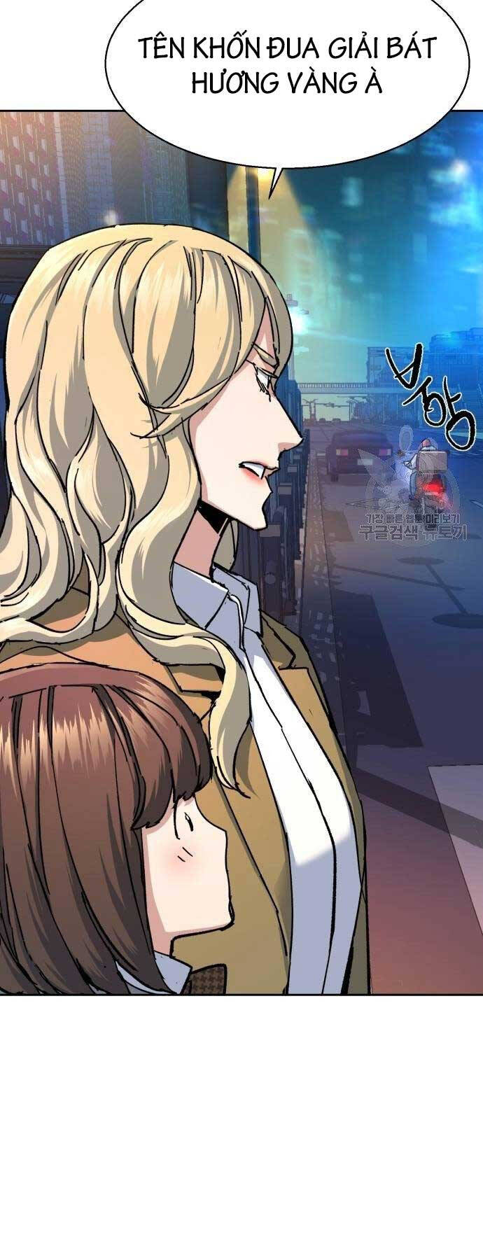 Bạn Học Của Tôi Là Lính Đánh Thuê Chapter 154 - Trang 2