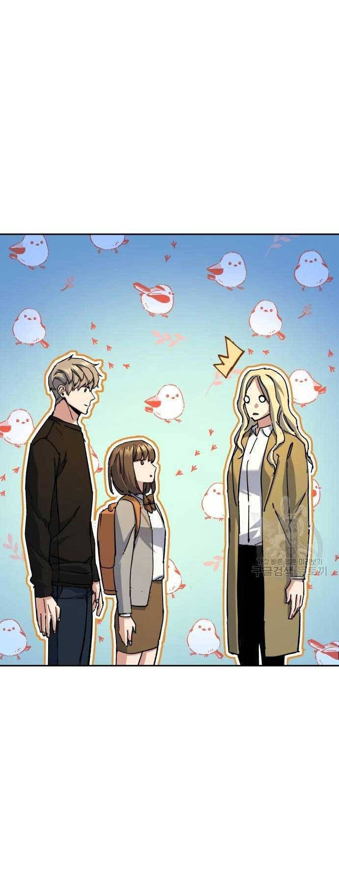 Bạn Học Của Tôi Là Lính Đánh Thuê Chapter 154 - Trang 2