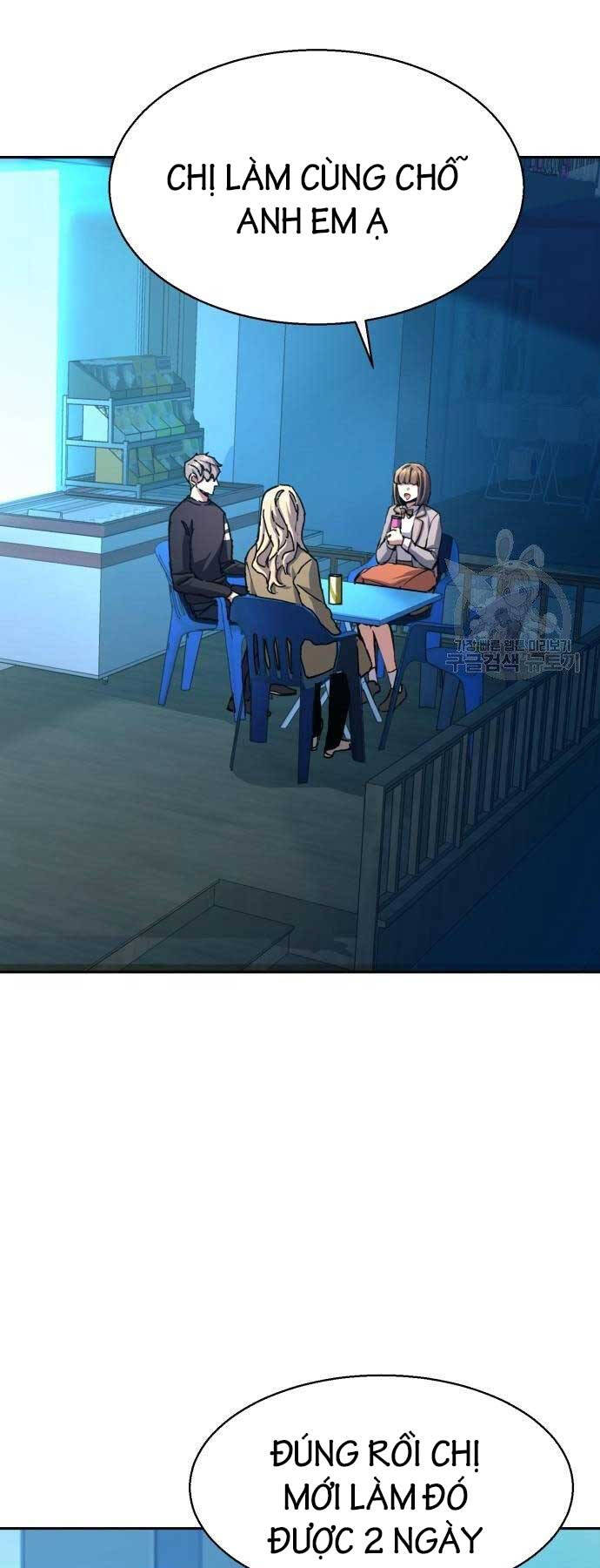 Bạn Học Của Tôi Là Lính Đánh Thuê Chapter 154 - Trang 2