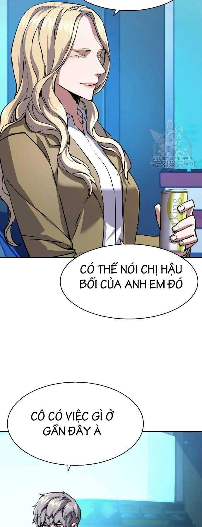 Bạn Học Của Tôi Là Lính Đánh Thuê Chapter 154 - Trang 2