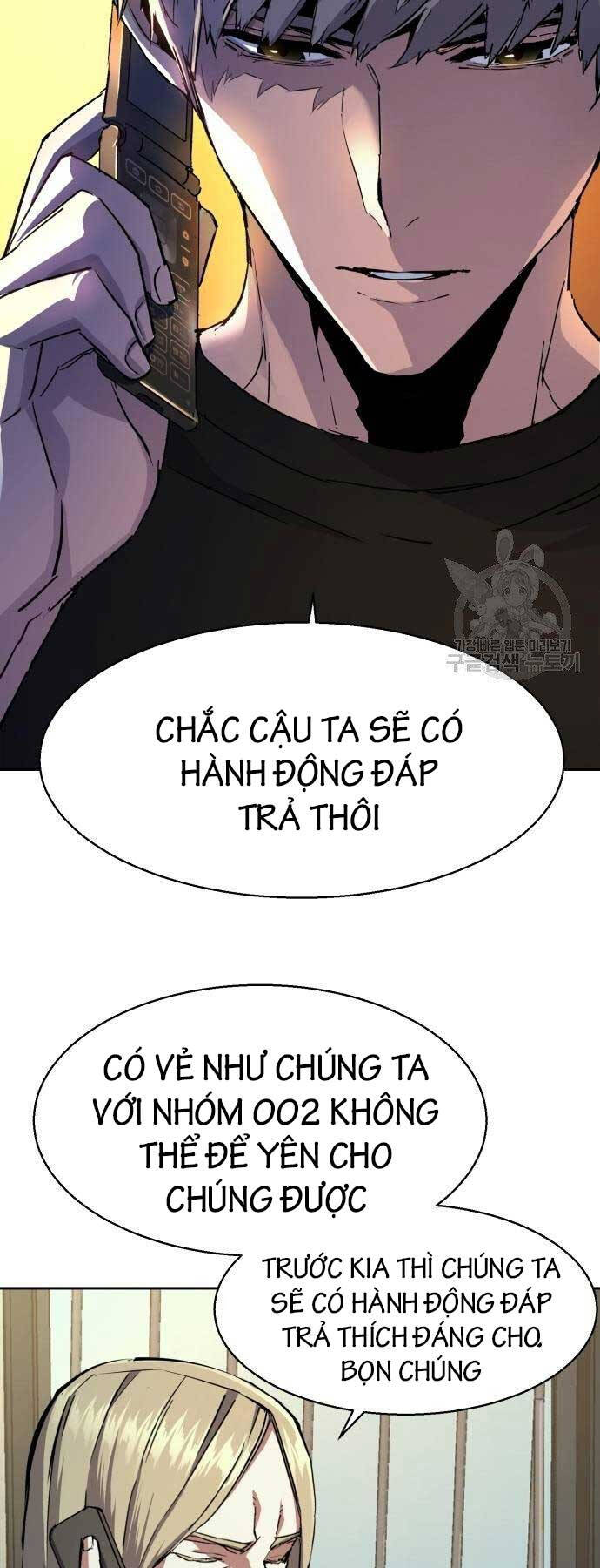 Bạn Học Của Tôi Là Lính Đánh Thuê Chapter 154 - Trang 2