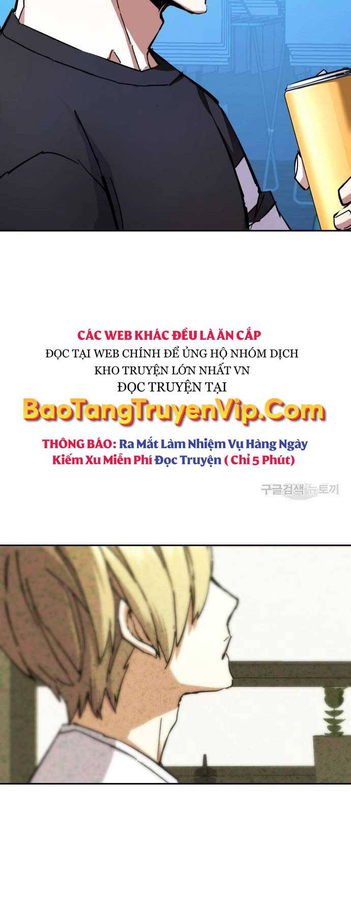Bạn Học Của Tôi Là Lính Đánh Thuê Chapter 154 - Trang 2