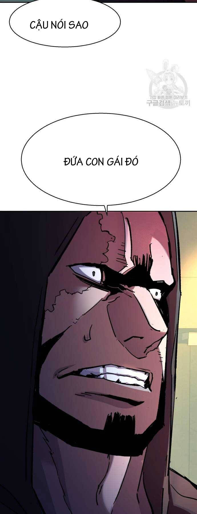 Bạn Học Của Tôi Là Lính Đánh Thuê Chapter 154 - Trang 2