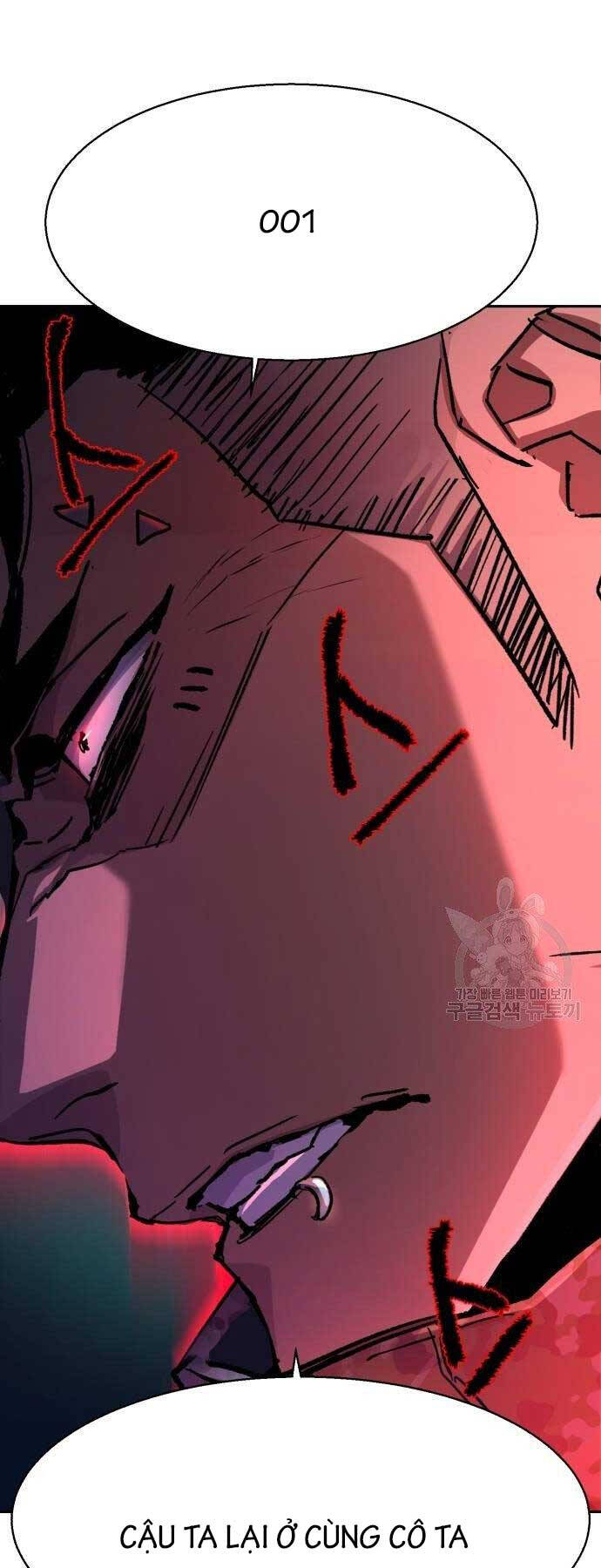 Bạn Học Của Tôi Là Lính Đánh Thuê Chapter 154 - Trang 2