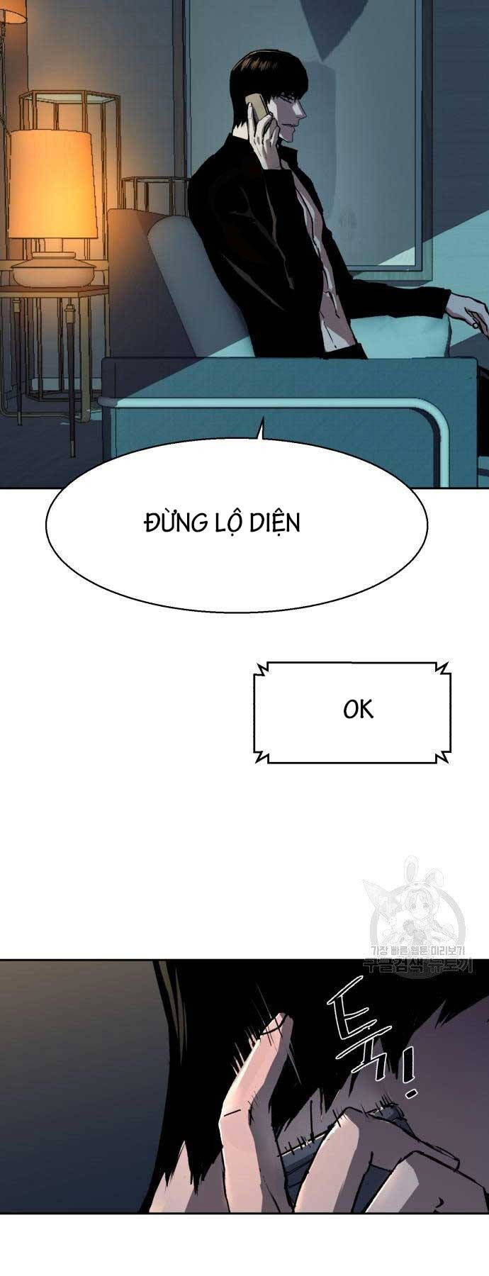 Bạn Học Của Tôi Là Lính Đánh Thuê Chapter 154 - Trang 2