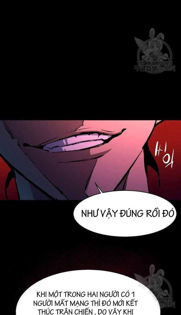 Bạn Học Của Tôi Là Lính Đánh Thuê Chapter 155 - Trang 2