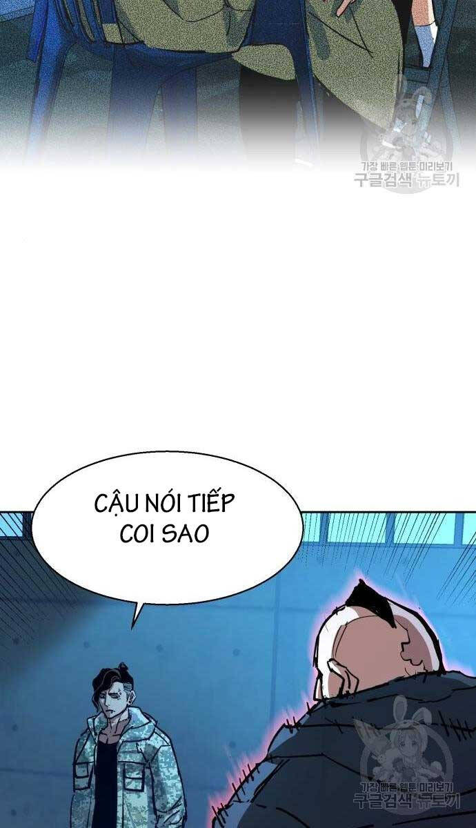 Bạn Học Của Tôi Là Lính Đánh Thuê Chapter 155 - Trang 2