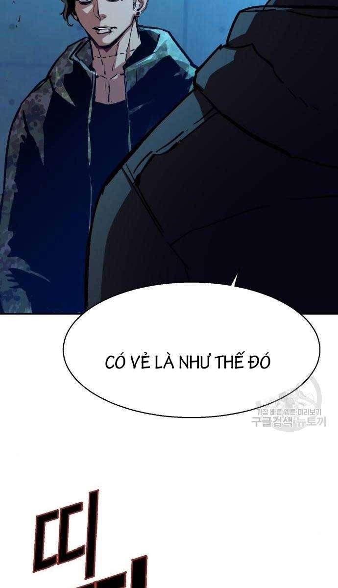 Bạn Học Của Tôi Là Lính Đánh Thuê Chapter 155 - Trang 2