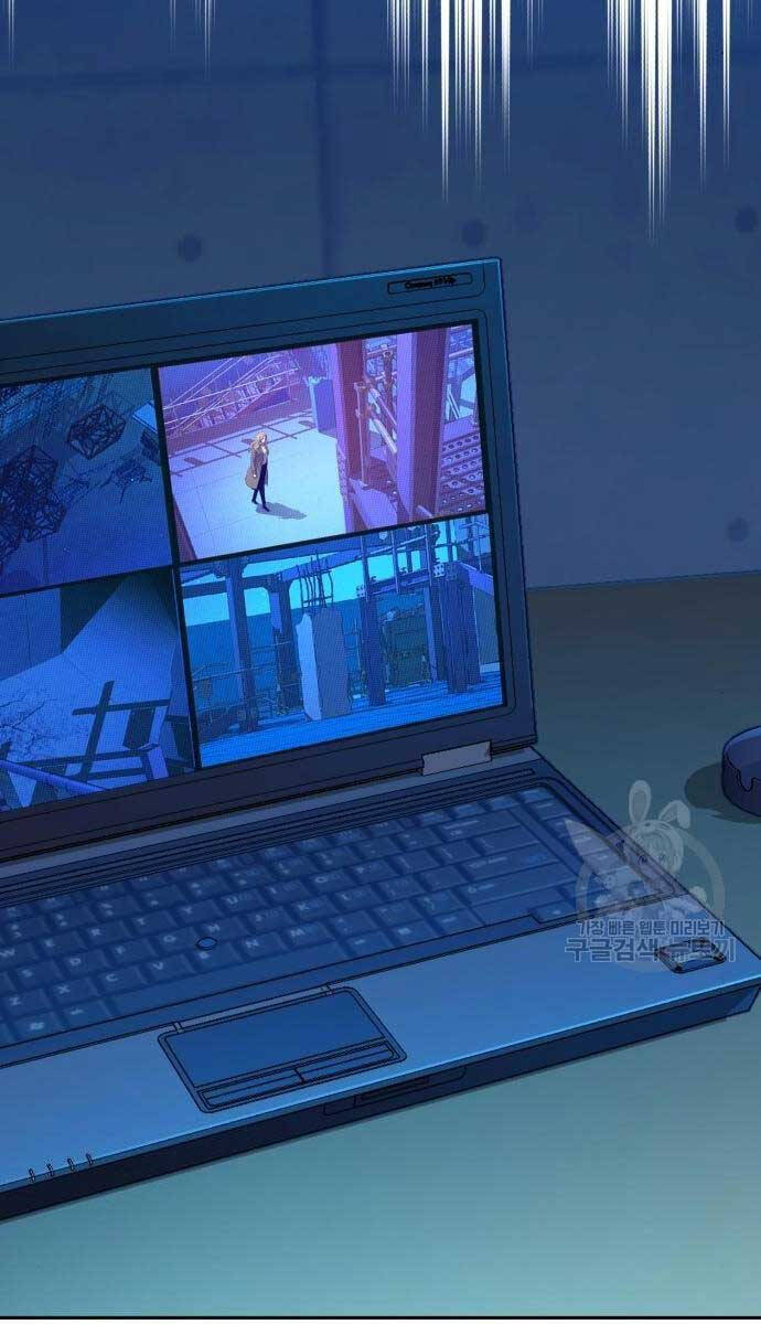 Bạn Học Của Tôi Là Lính Đánh Thuê Chapter 155 - Trang 2