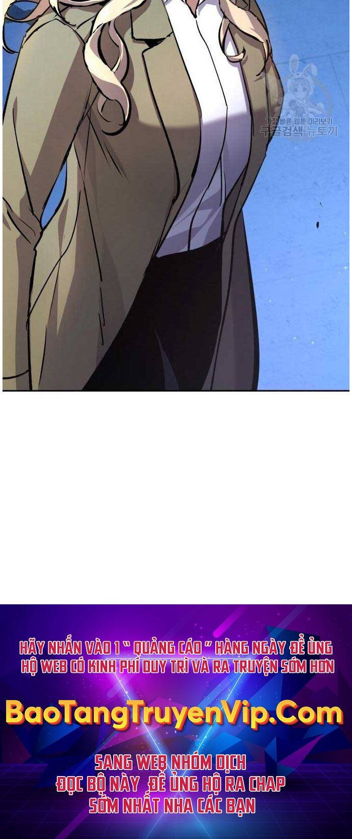 Bạn Học Của Tôi Là Lính Đánh Thuê Chapter 155 - Trang 2