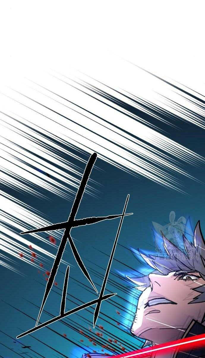 Bạn Học Của Tôi Là Lính Đánh Thuê Chapter 155 - Trang 2