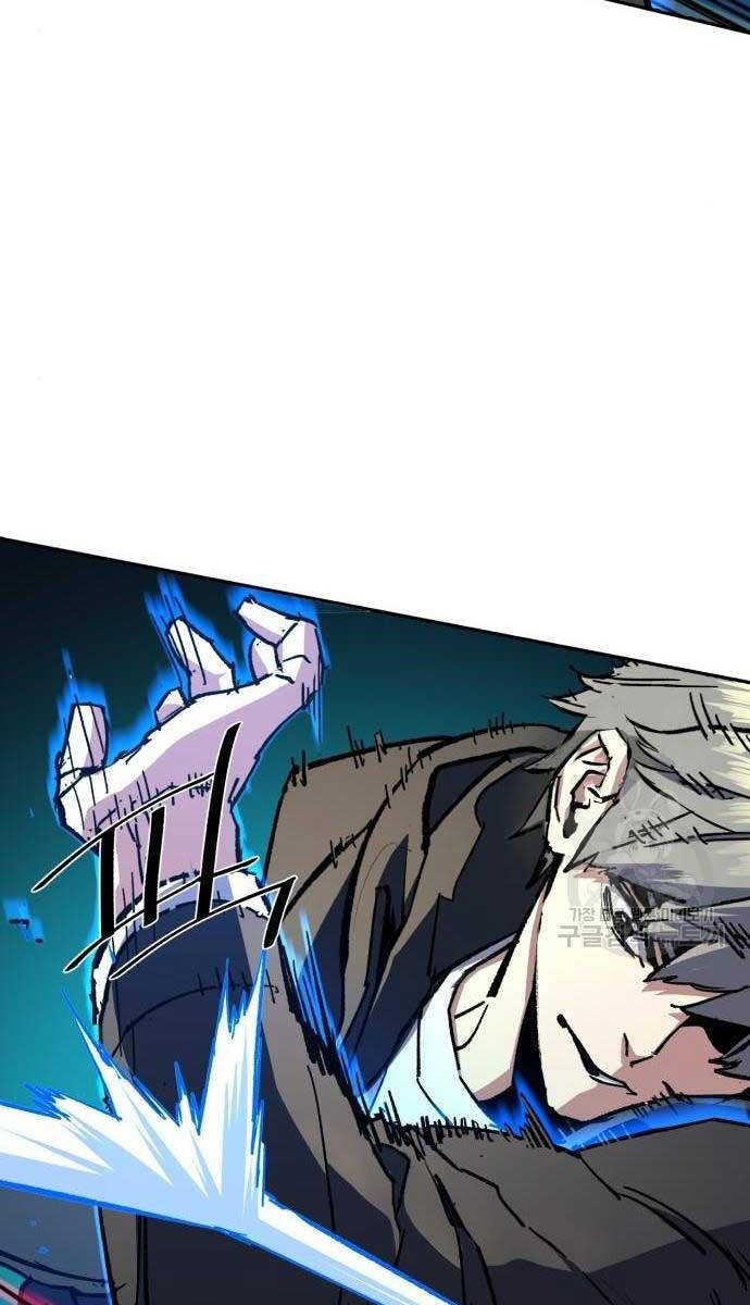 Bạn Học Của Tôi Là Lính Đánh Thuê Chapter 155 - Trang 2