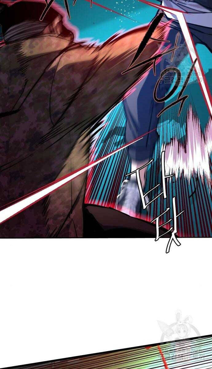 Bạn Học Của Tôi Là Lính Đánh Thuê Chapter 155 - Trang 2