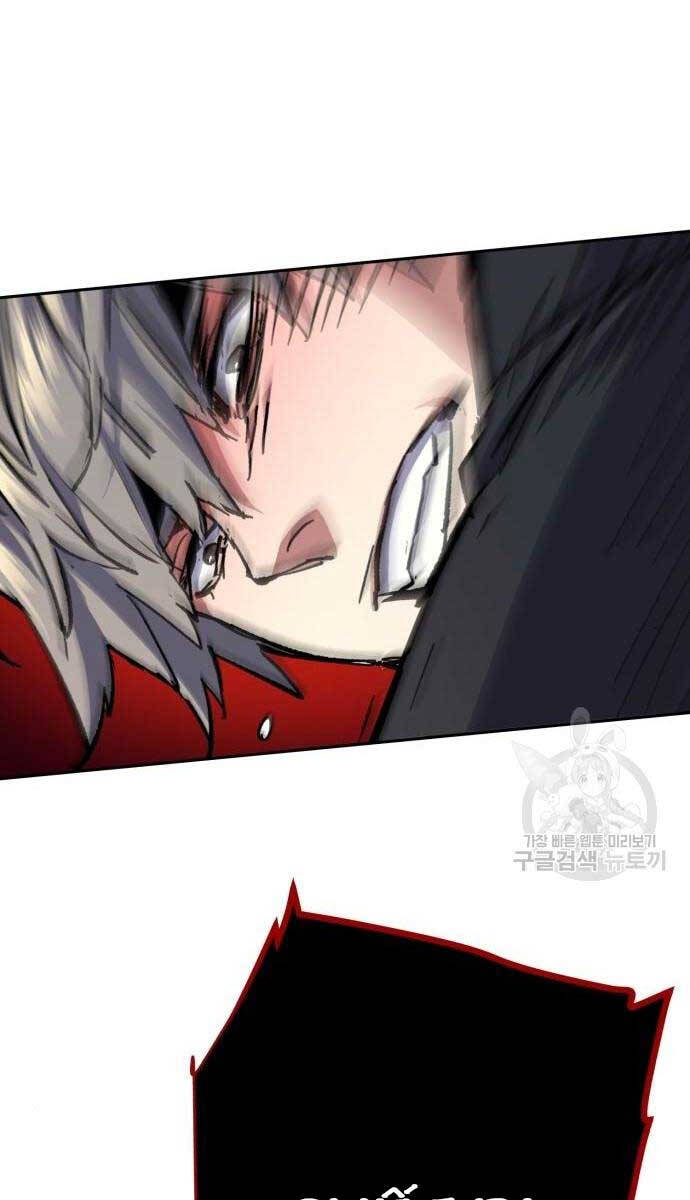 Bạn Học Của Tôi Là Lính Đánh Thuê Chapter 155 - Trang 2