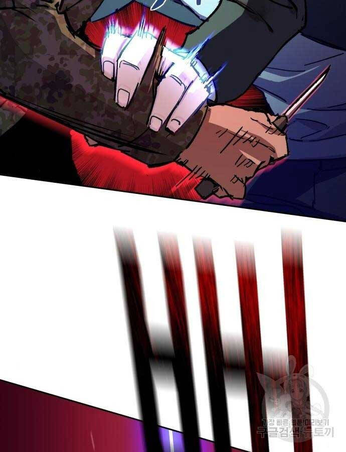 Bạn Học Của Tôi Là Lính Đánh Thuê Chapter 155 - Trang 2