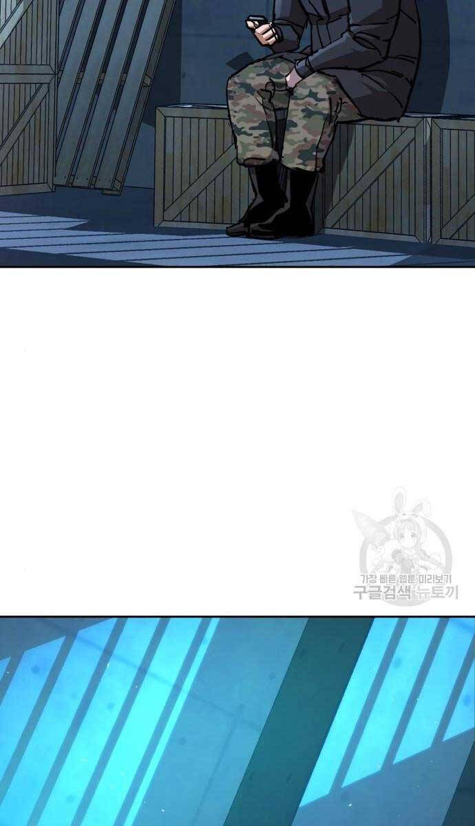 Bạn Học Của Tôi Là Lính Đánh Thuê Chapter 155 - Trang 2