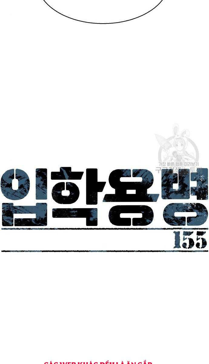 Bạn Học Của Tôi Là Lính Đánh Thuê Chapter 155 - Trang 2