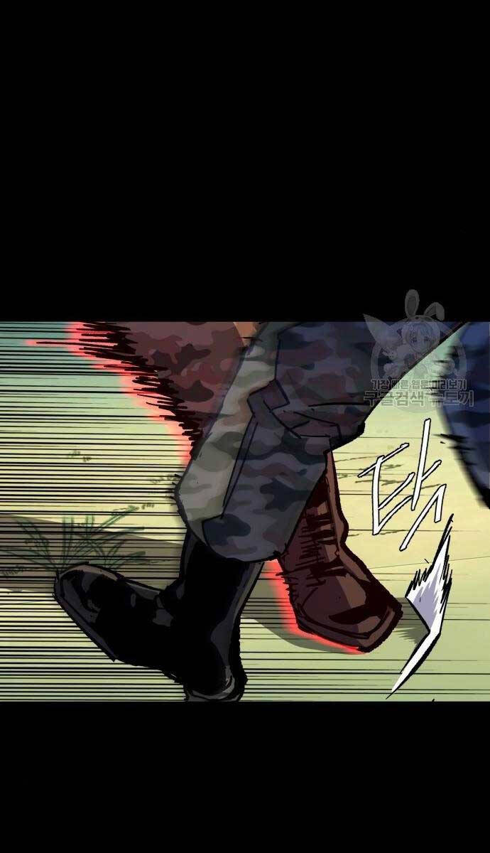 Bạn Học Của Tôi Là Lính Đánh Thuê Chapter 155 - Trang 2