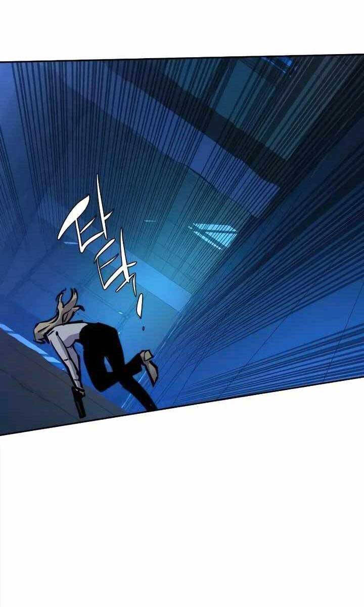 Bạn Học Của Tôi Là Lính Đánh Thuê Chapter 156 - Trang 2