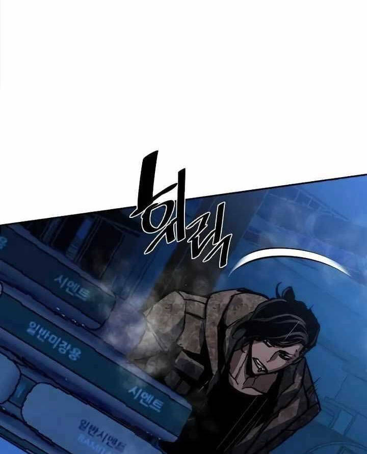 Bạn Học Của Tôi Là Lính Đánh Thuê Chapter 156 - Trang 2