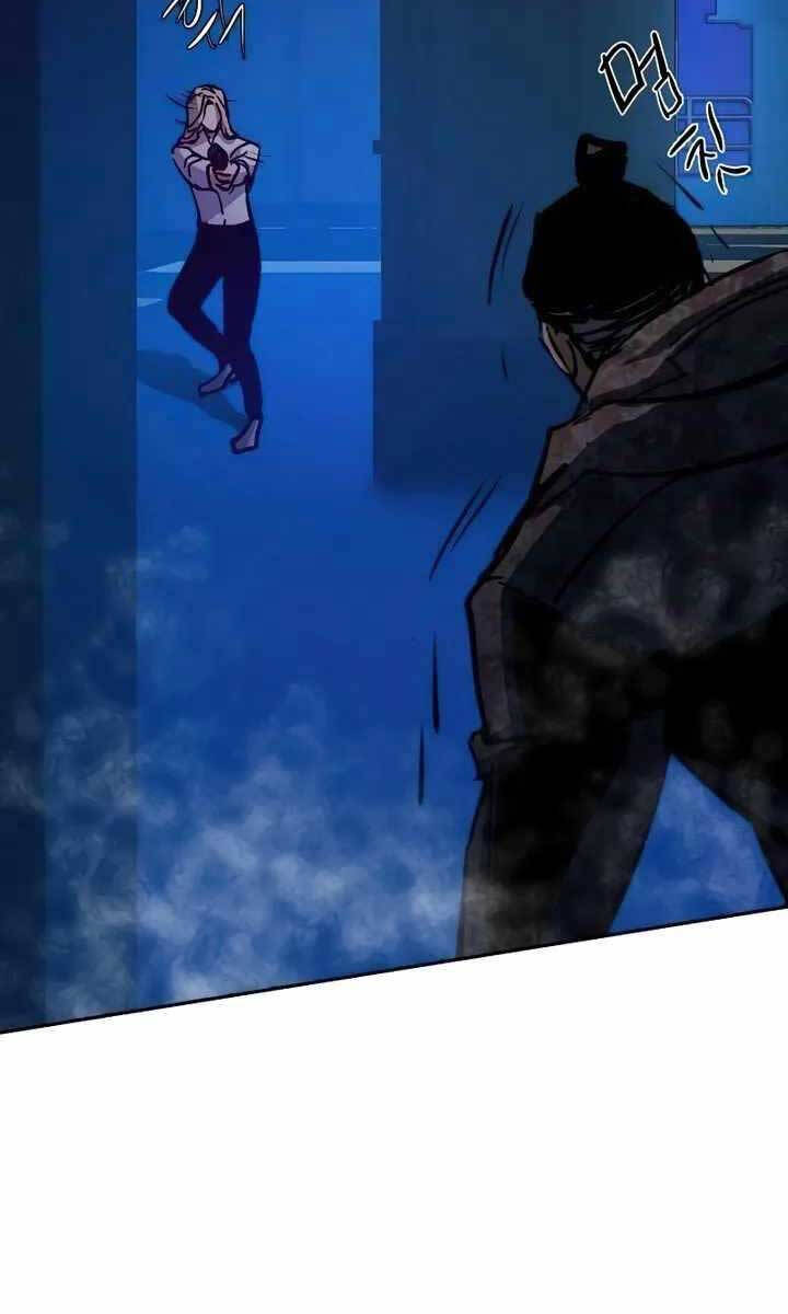 Bạn Học Của Tôi Là Lính Đánh Thuê Chapter 156 - Trang 2