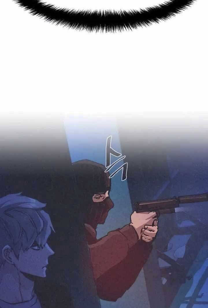 Bạn Học Của Tôi Là Lính Đánh Thuê Chapter 156 - Trang 2