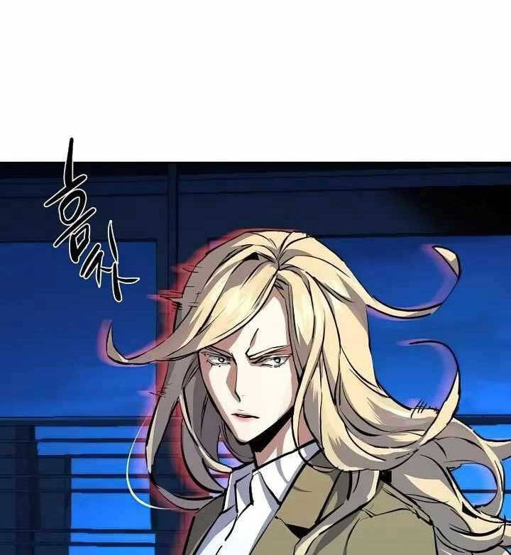 Bạn Học Của Tôi Là Lính Đánh Thuê Chapter 156 - Trang 2