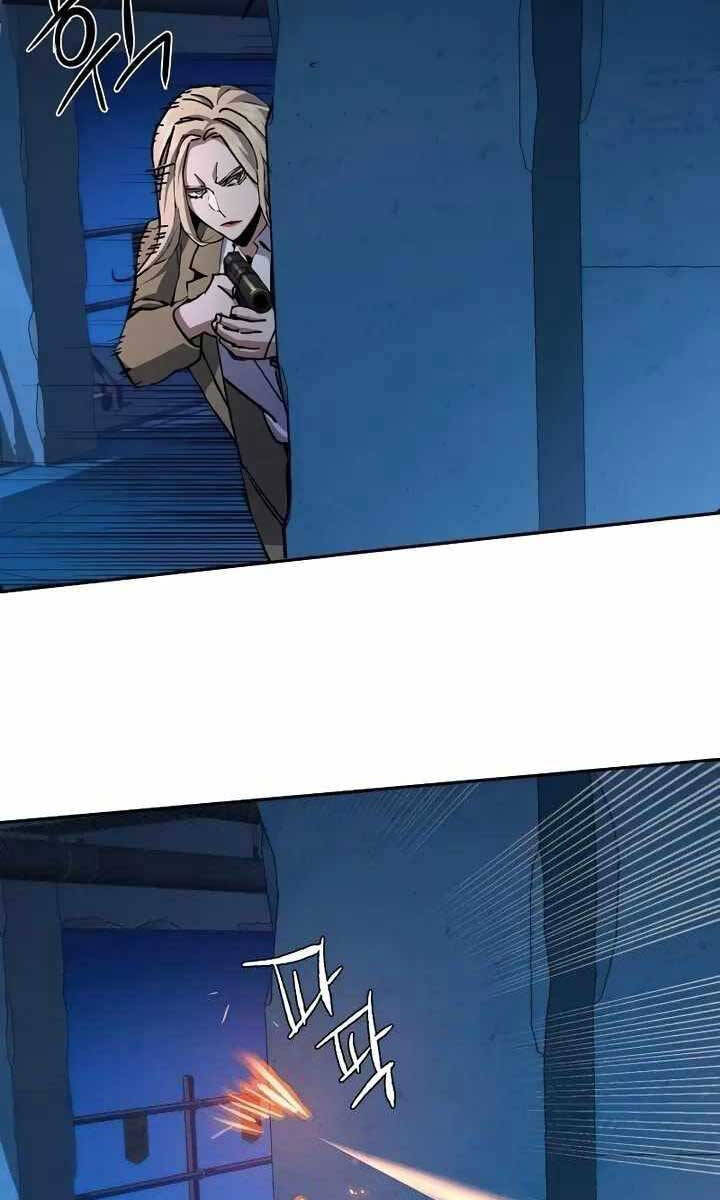 Bạn Học Của Tôi Là Lính Đánh Thuê Chapter 156 - Trang 2