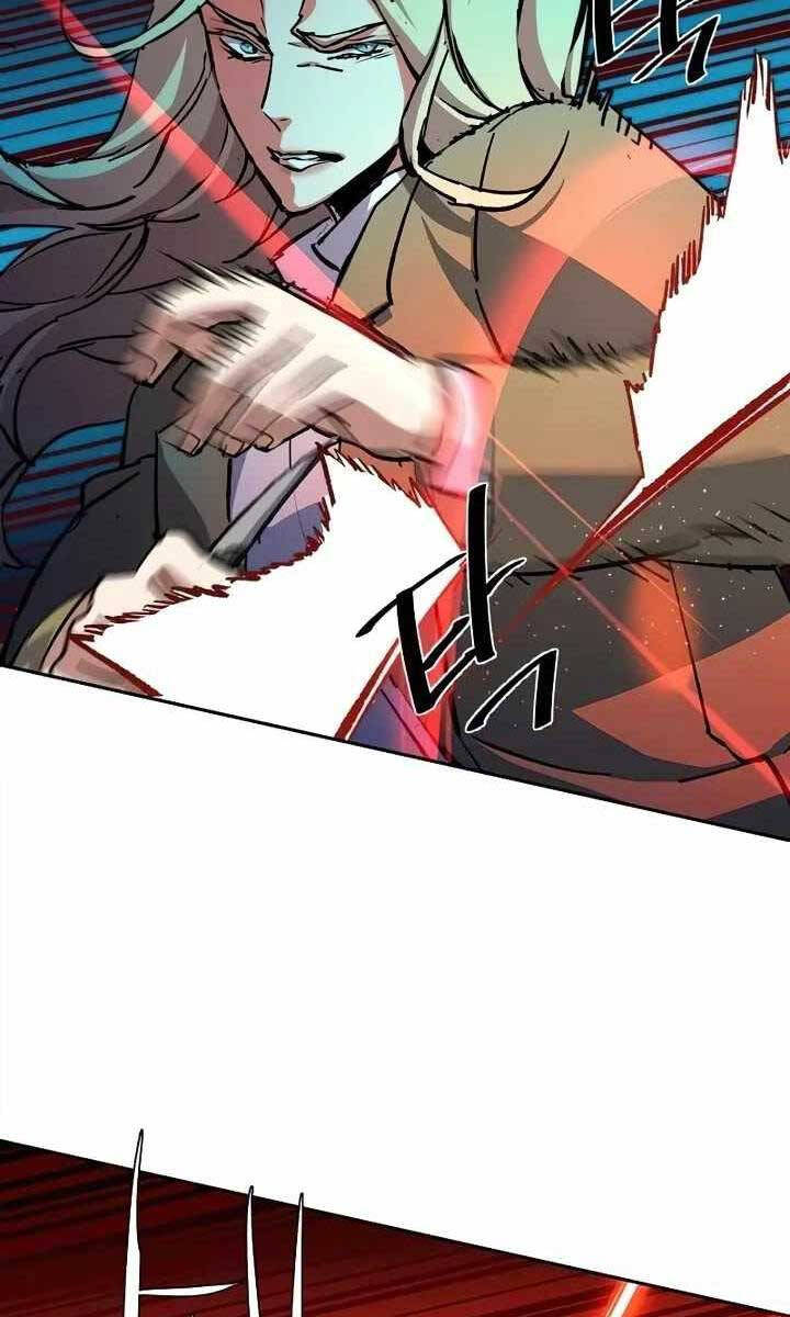 Bạn Học Của Tôi Là Lính Đánh Thuê Chapter 156 - Trang 2