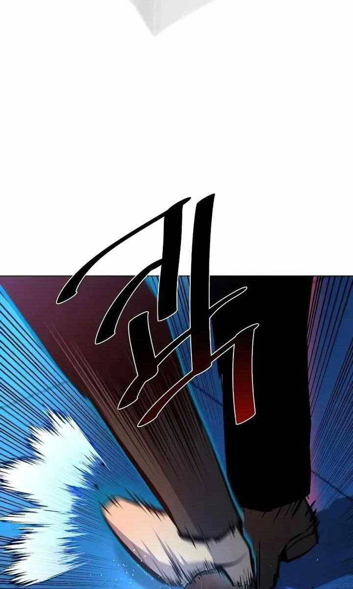 Bạn Học Của Tôi Là Lính Đánh Thuê Chapter 156 - Trang 2