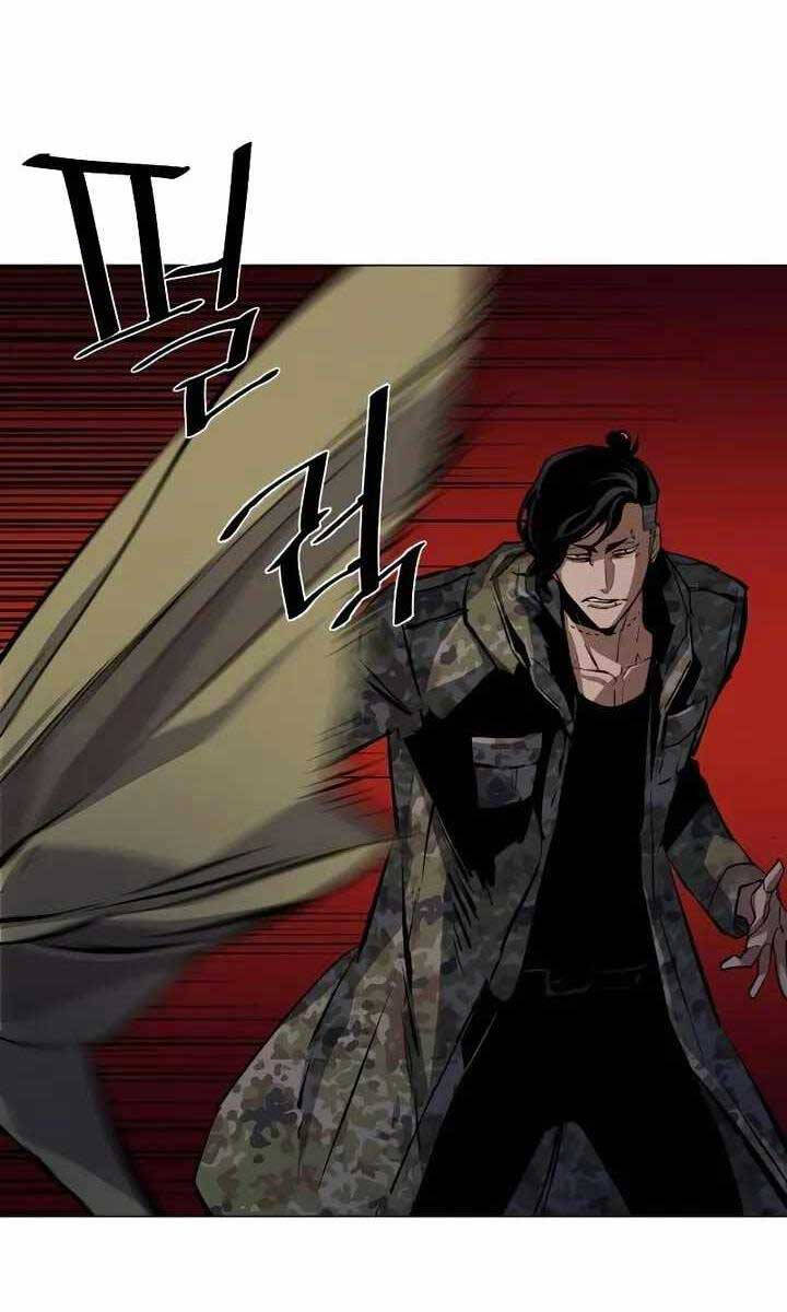 Bạn Học Của Tôi Là Lính Đánh Thuê Chapter 156 - Trang 2