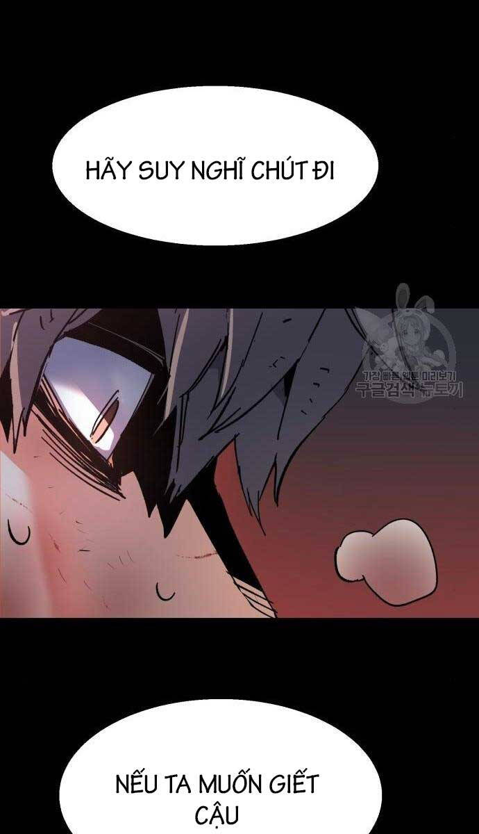 Bạn Học Của Tôi Là Lính Đánh Thuê Chapter 158 - Trang 2