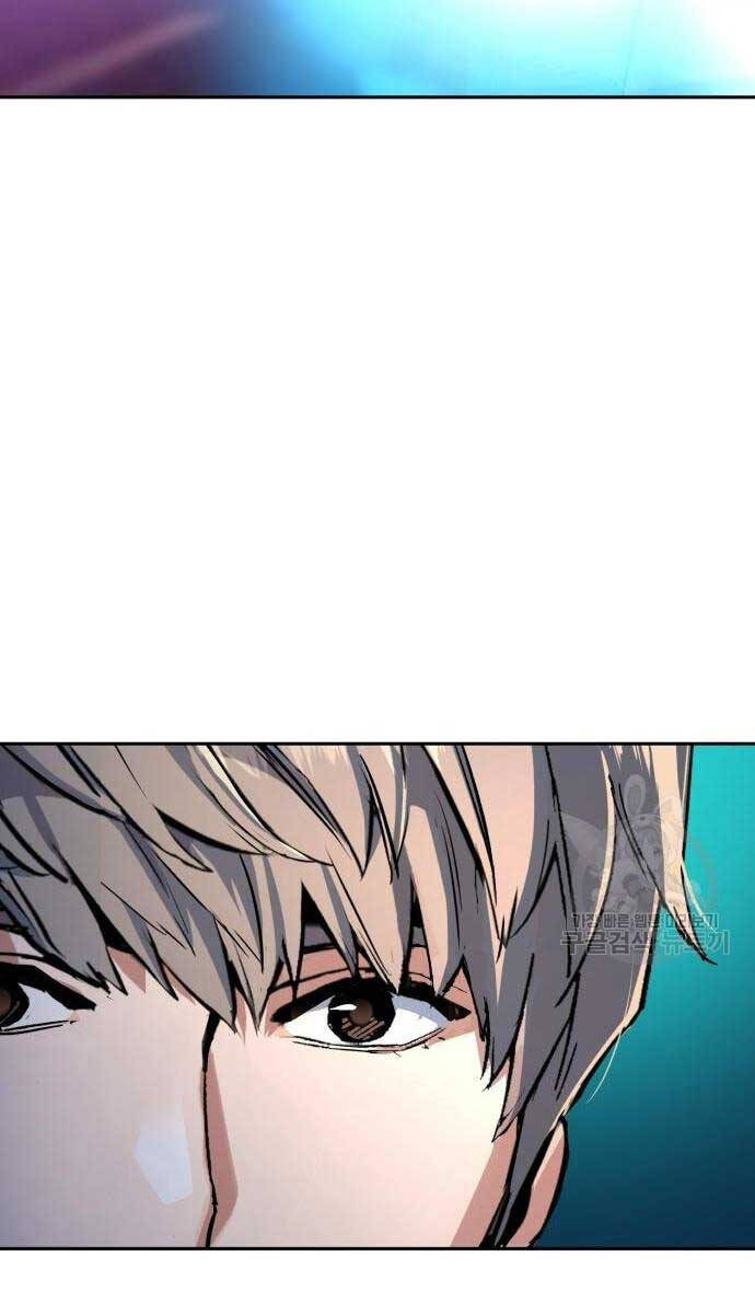 Bạn Học Của Tôi Là Lính Đánh Thuê Chapter 158 - Trang 2