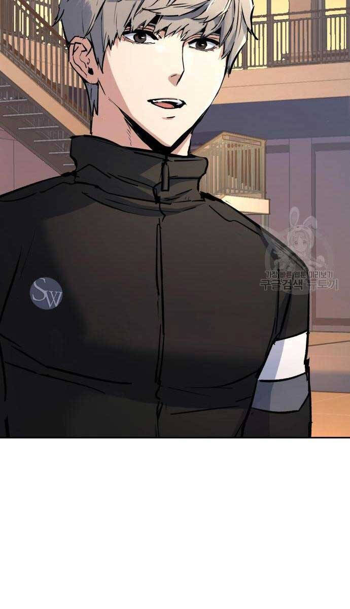 Bạn Học Của Tôi Là Lính Đánh Thuê Chapter 158 - Trang 2