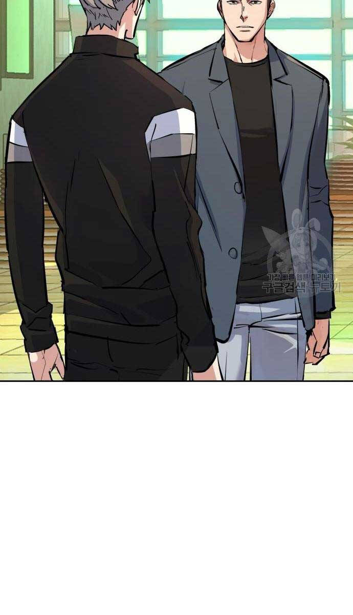 Bạn Học Của Tôi Là Lính Đánh Thuê Chapter 158 - Trang 2