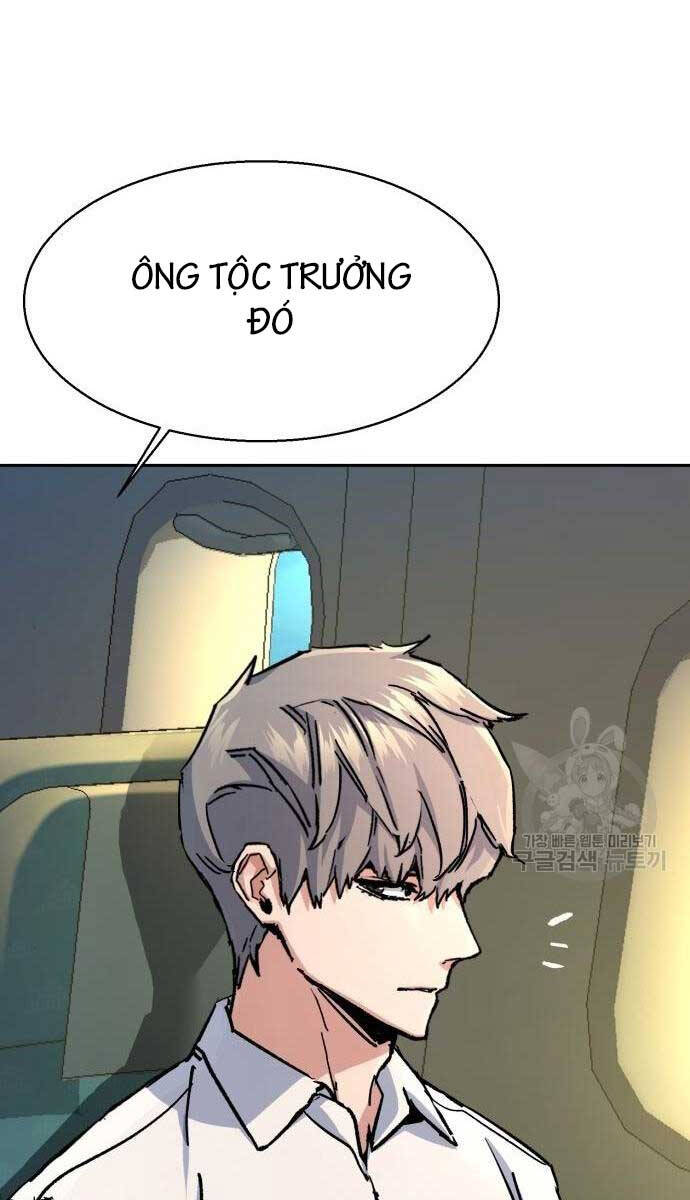 Bạn Học Của Tôi Là Lính Đánh Thuê Chapter 158 - Trang 2