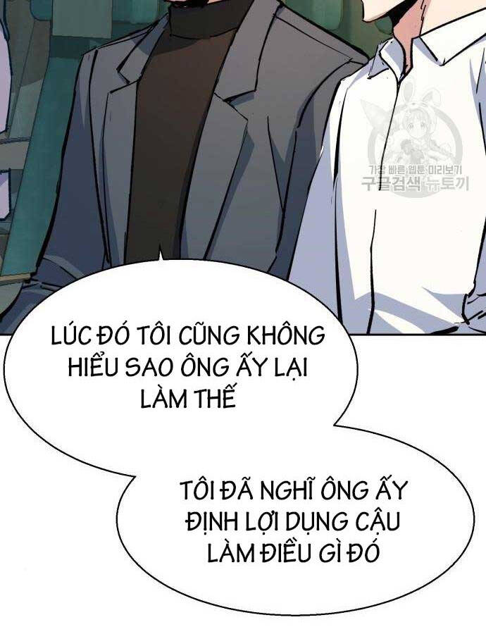 Bạn Học Của Tôi Là Lính Đánh Thuê Chapter 158 - Trang 2
