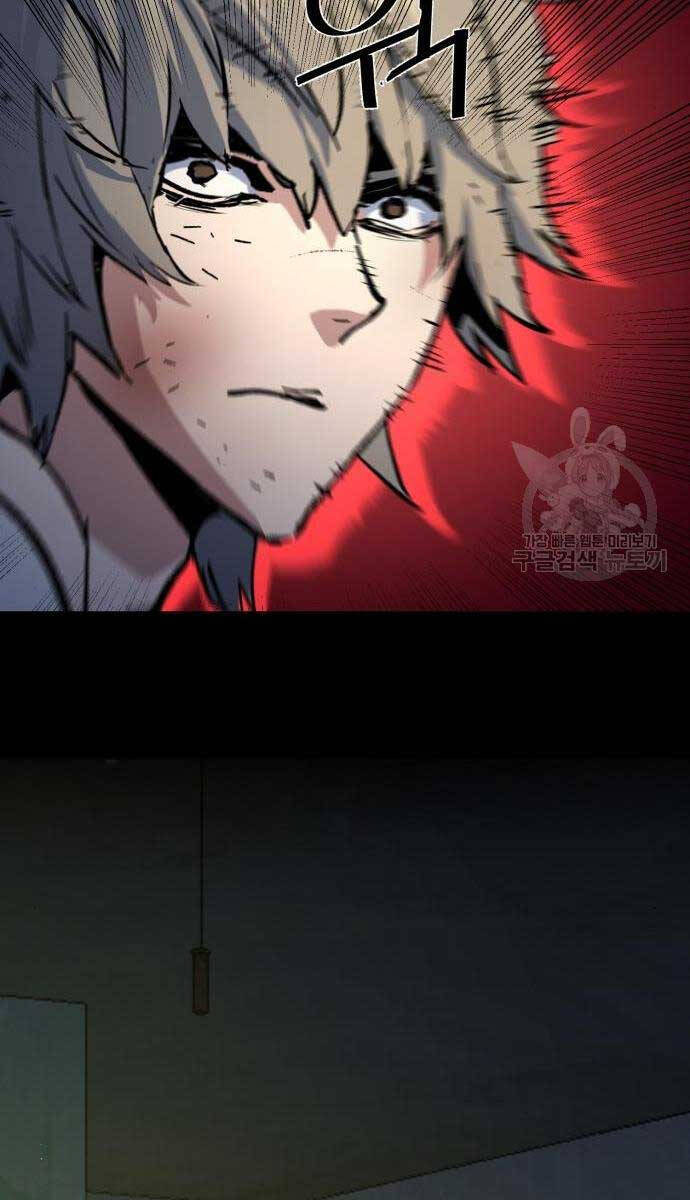 Bạn Học Của Tôi Là Lính Đánh Thuê Chapter 158 - Trang 2