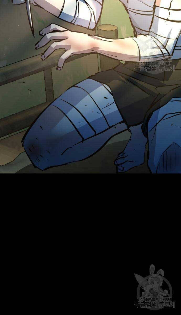 Bạn Học Của Tôi Là Lính Đánh Thuê Chapter 158 - Trang 2