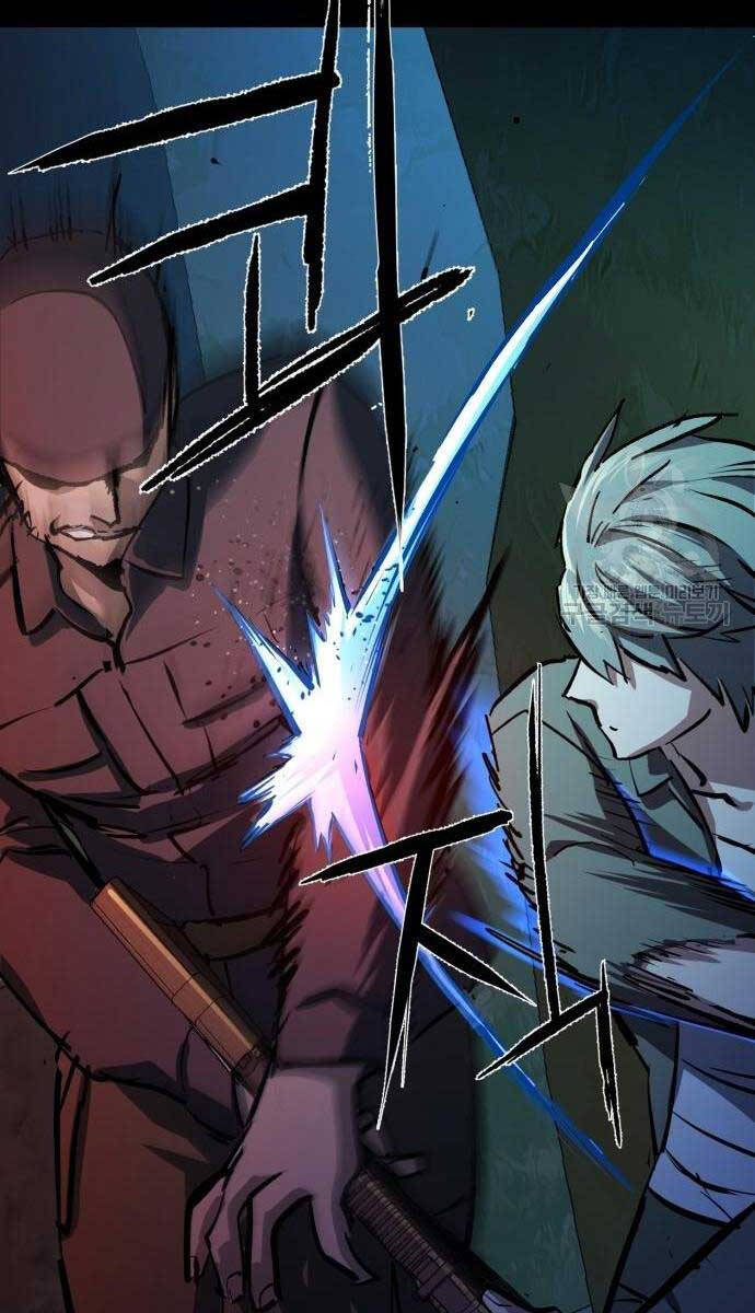 Bạn Học Của Tôi Là Lính Đánh Thuê Chapter 159 - Trang 2