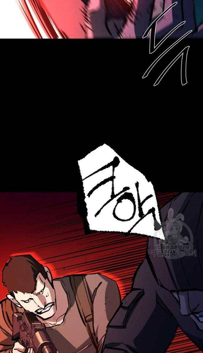 Bạn Học Của Tôi Là Lính Đánh Thuê Chapter 159 - Trang 2