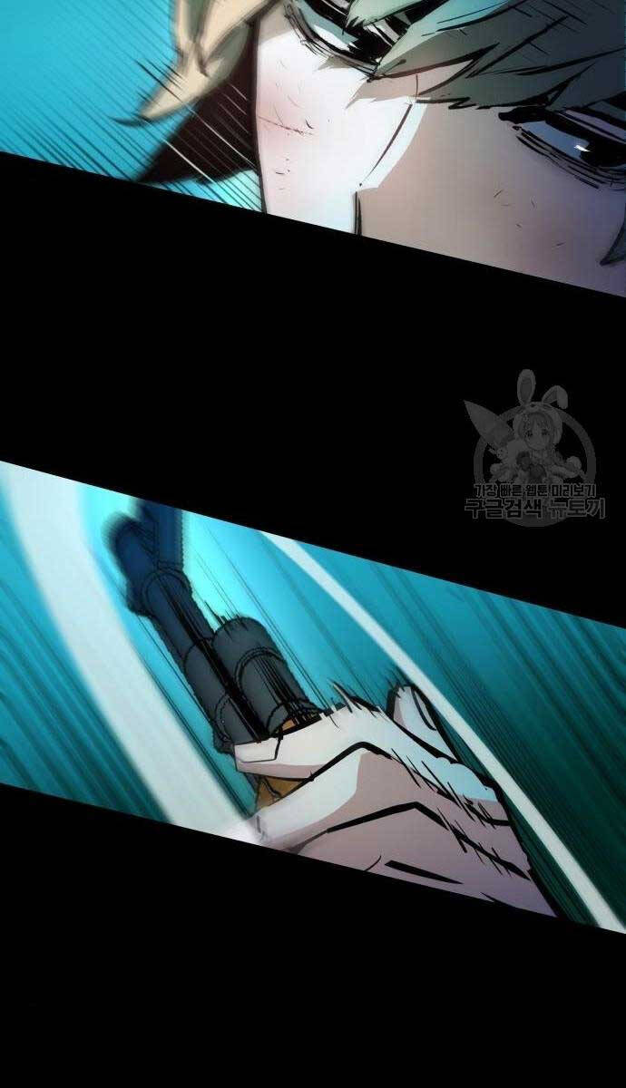 Bạn Học Của Tôi Là Lính Đánh Thuê Chapter 159 - Trang 2