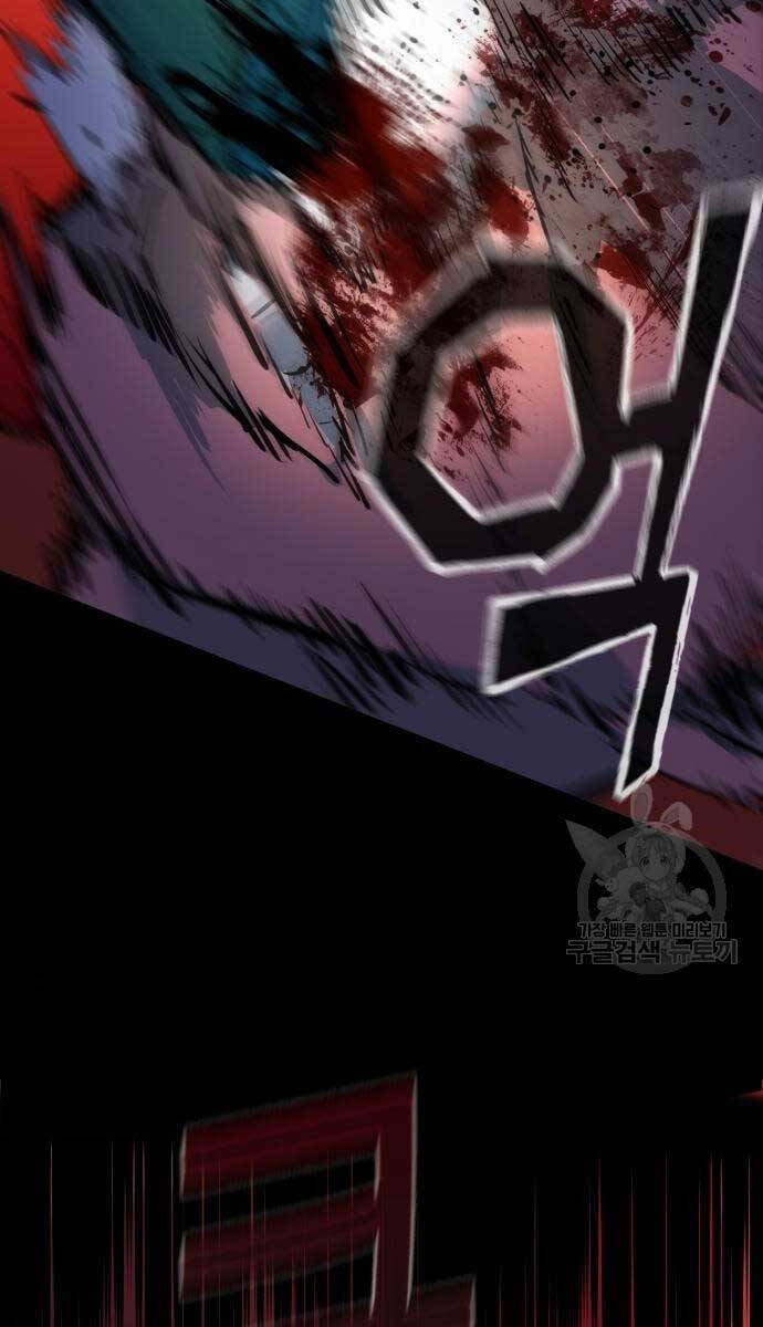 Bạn Học Của Tôi Là Lính Đánh Thuê Chapter 159 - Trang 2