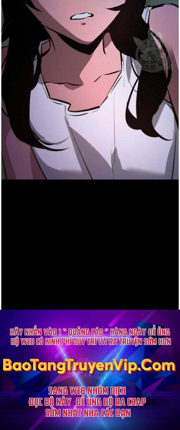 Bạn Học Của Tôi Là Lính Đánh Thuê Chapter 159 - Trang 2