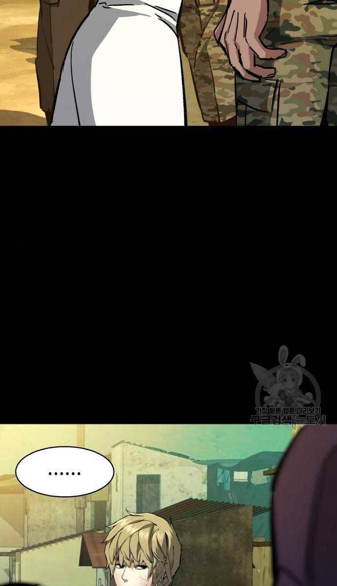 Bạn Học Của Tôi Là Lính Đánh Thuê Chapter 159 - Trang 2