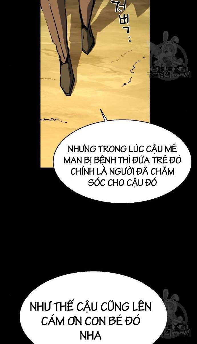 Bạn Học Của Tôi Là Lính Đánh Thuê Chapter 159 - Trang 2